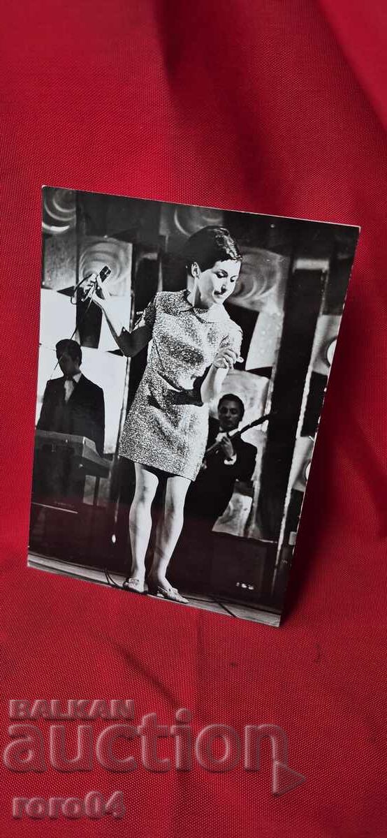 Auction LILY IVANOVA Auction LILY IVANOVA