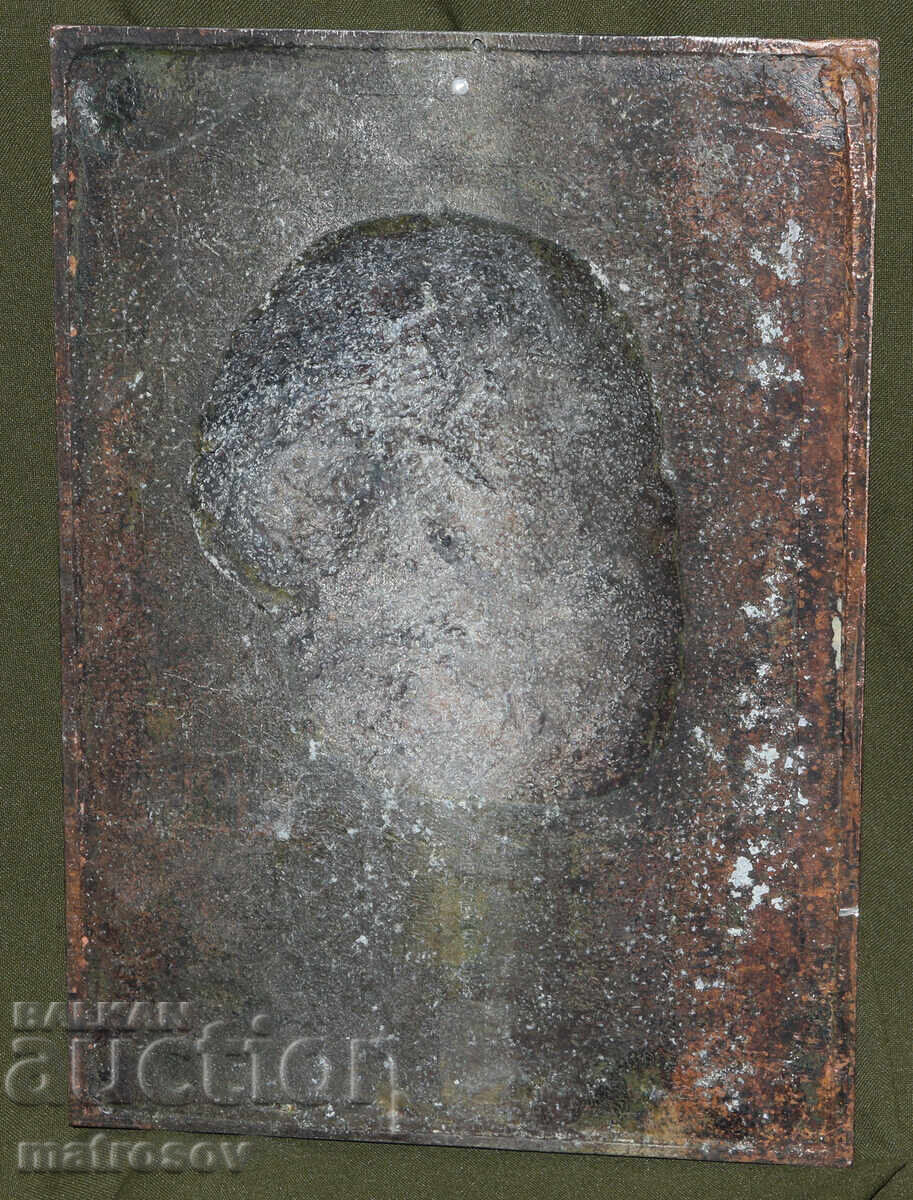 Αναμνηστική μεταλλική πλακέτα, ανάγλυφο, Γκεόργκι Ντιμιτρόφ - 6