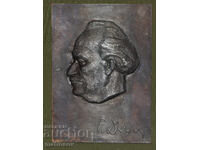 Plachetă metalică comemorativă, basorelief, Gheorghi Dimitrov