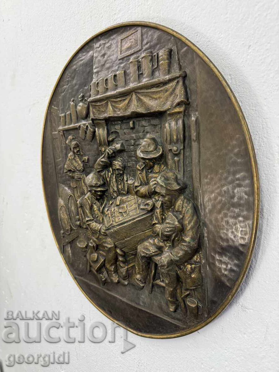 Βελγικό χάλκινο ανάγλυφο / χαρτοπαίκτες. Νο. 7448 με τιμή 75.00 BGN | € 38.35