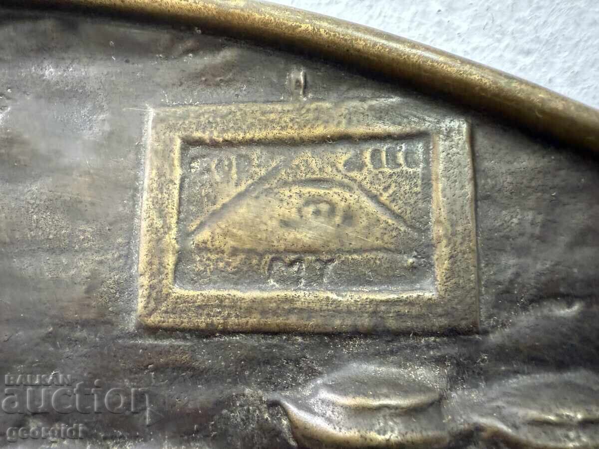 Βελγικό χάλκινο ανάγλυφο / χαρτοπαίκτες. Νο. 7448 - 5