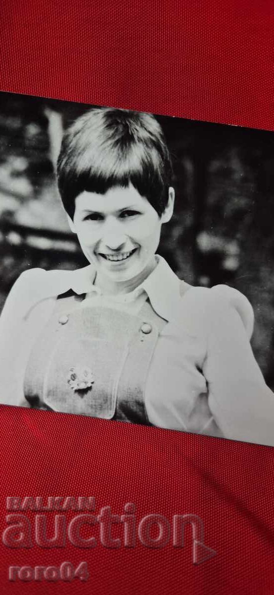 Licitație LILY IVANOVA