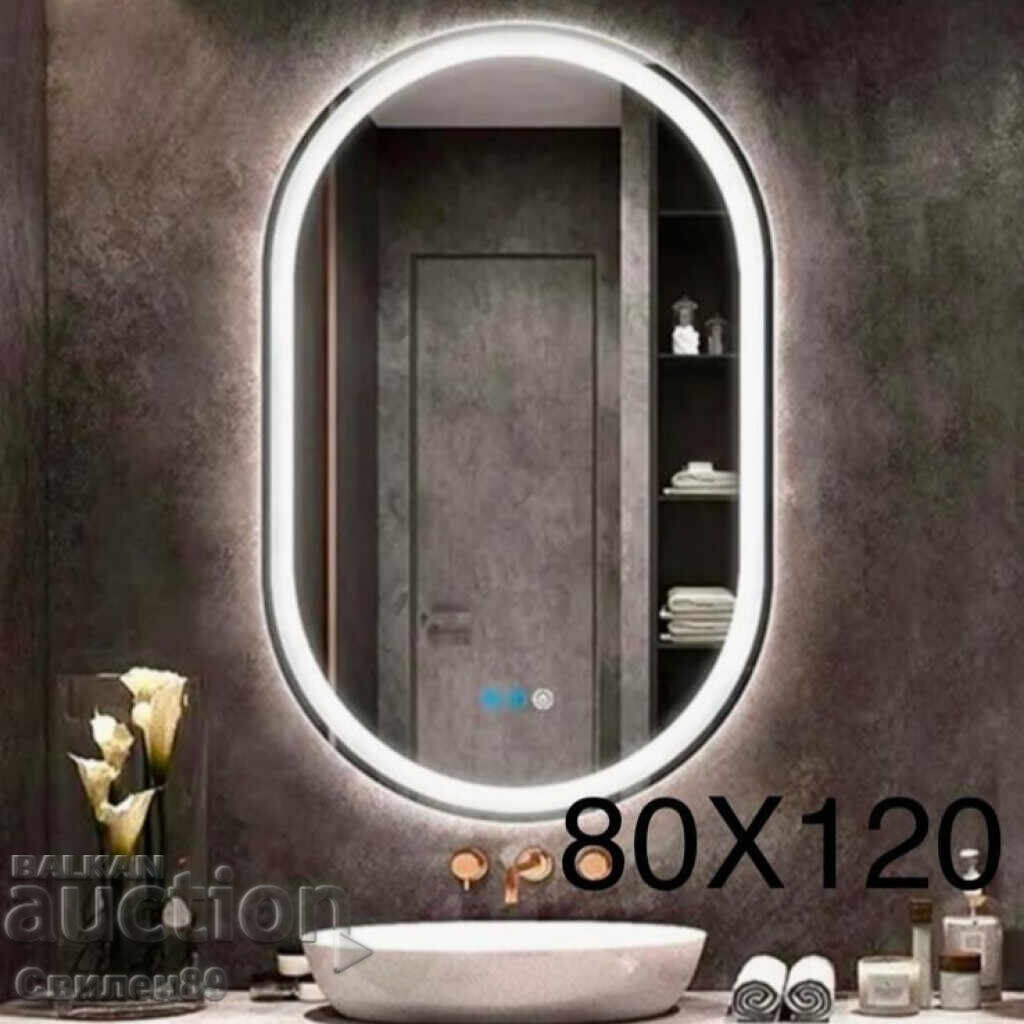 Δημοπρασία Κομψό LED καθρέφτης
