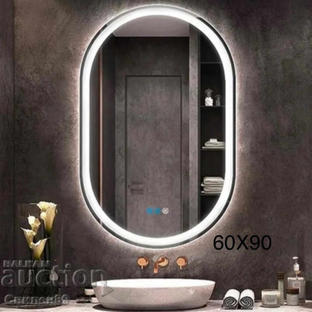 Παράδοση Κομψό LED καθρέφτης