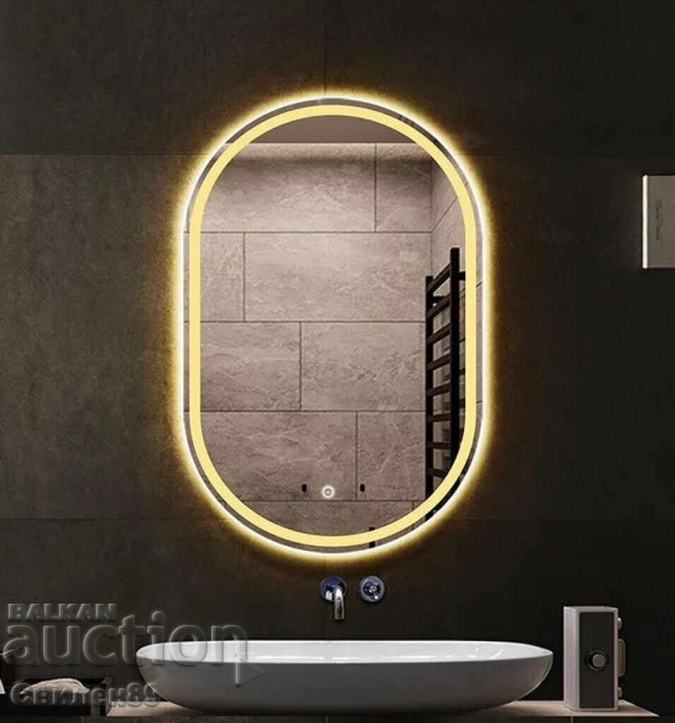 Κομψό LED καθρέφτης