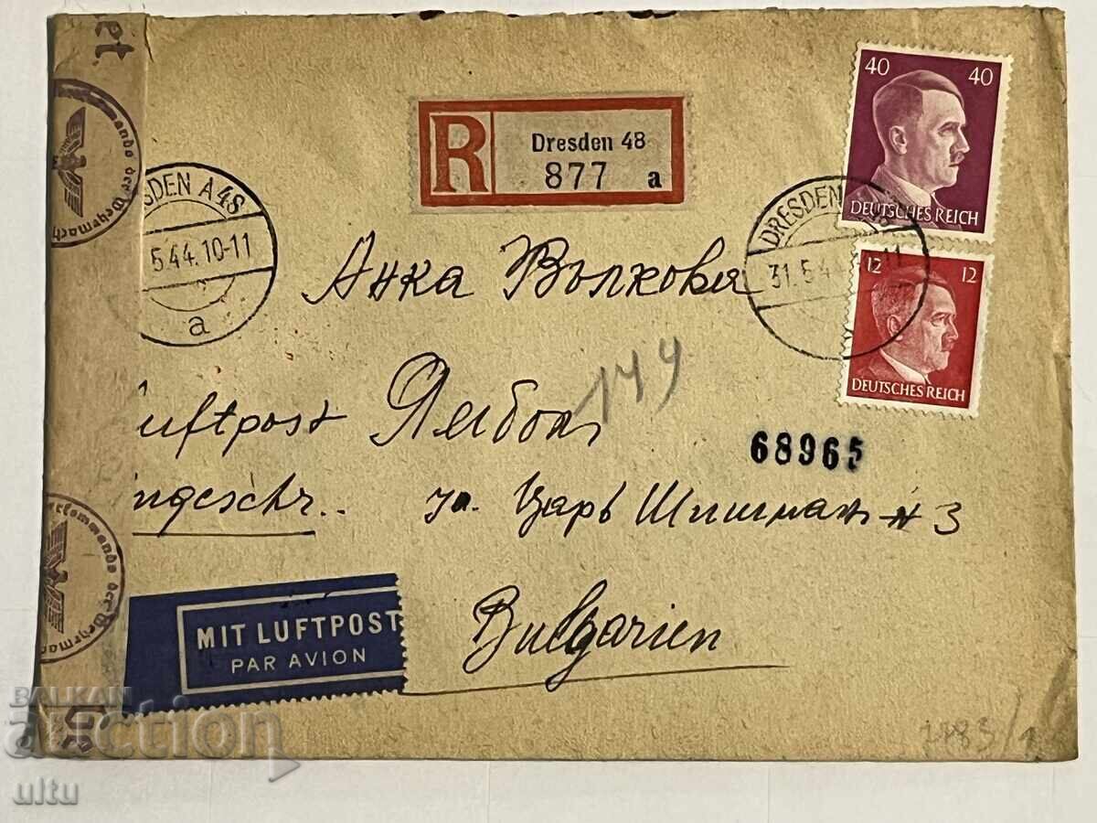 Τρίτο Ράιχ, δύο φάκελοι, αεροπορικός, συστημένο