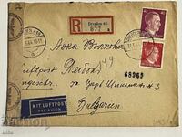 Al Treilea Reich, două plicuri poștale, poștă aeriană, recomandat