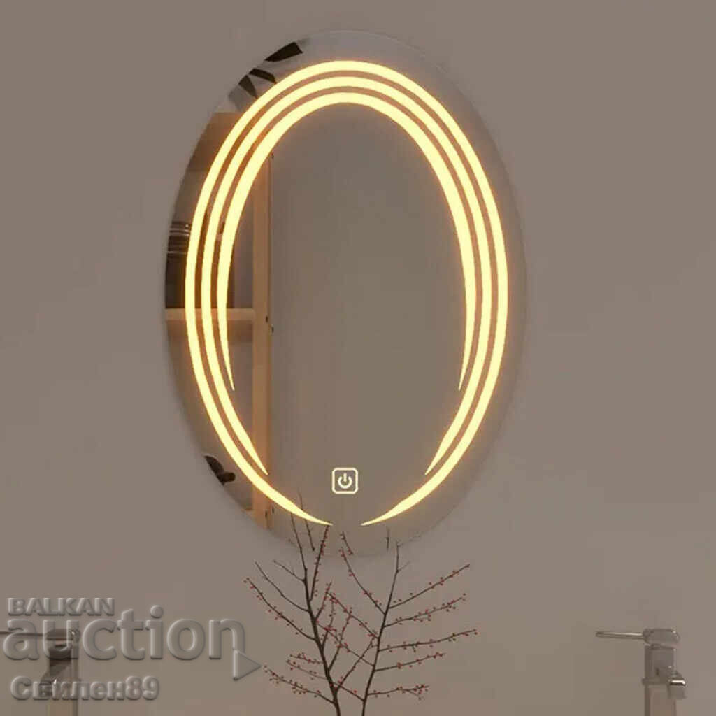 Bathroom mirror with LED light with price 160.00 BGN | € 81.81