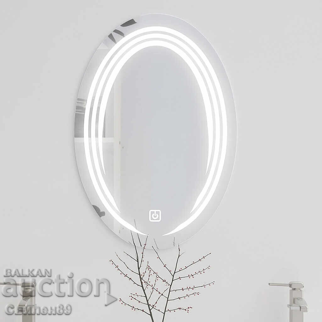 Delivery of Bathroom mirror with LED light