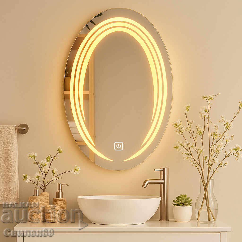 Bathroom mirror with LED light