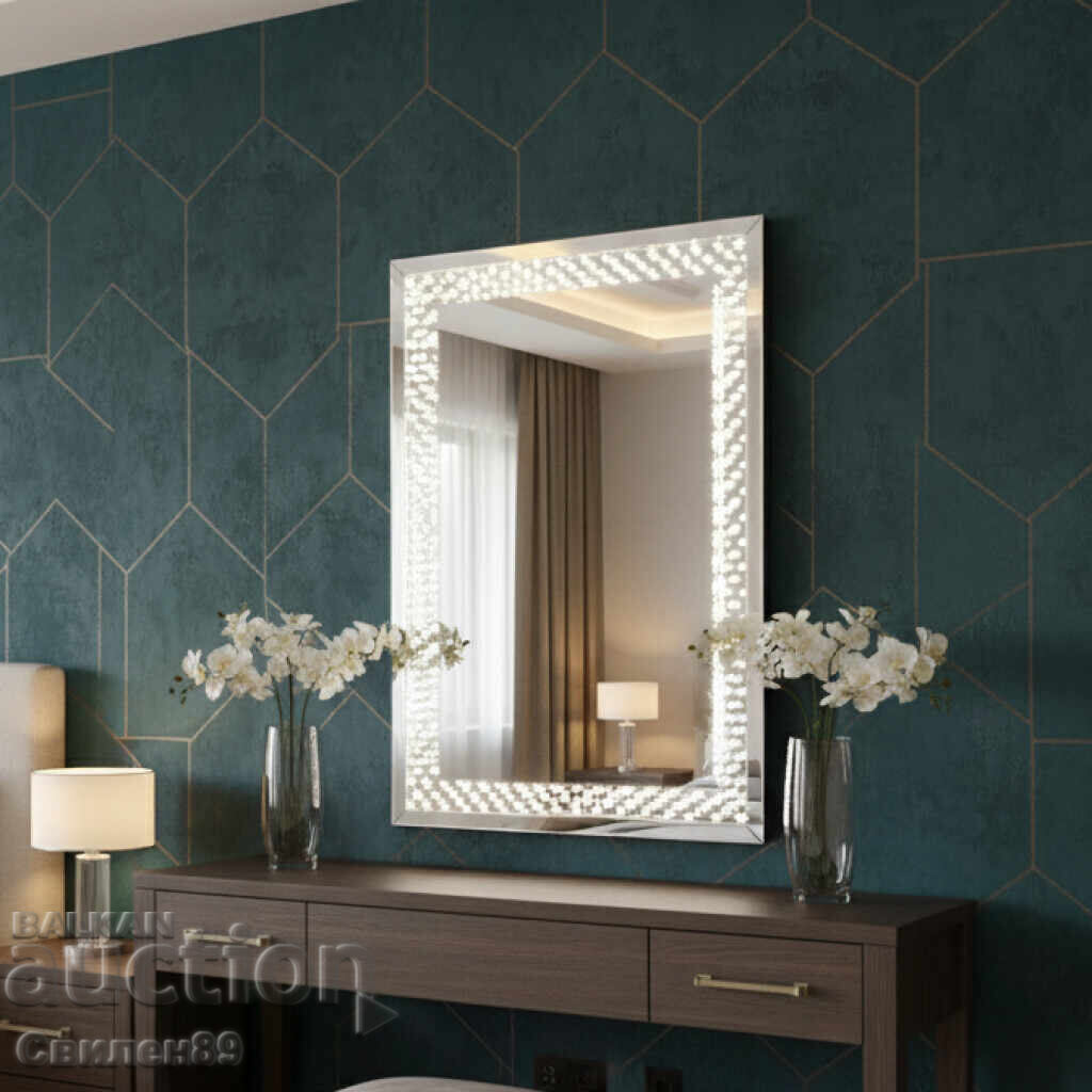 Auction  Stylish LED Mirror