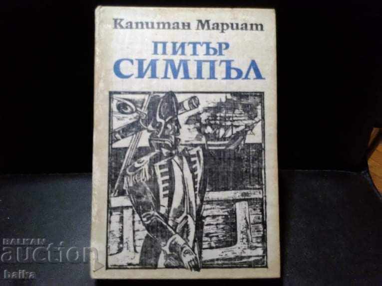 Căpitanul Marryat - aut. Peter Simple