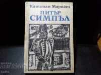 Captain Marryat - by Peter Simple