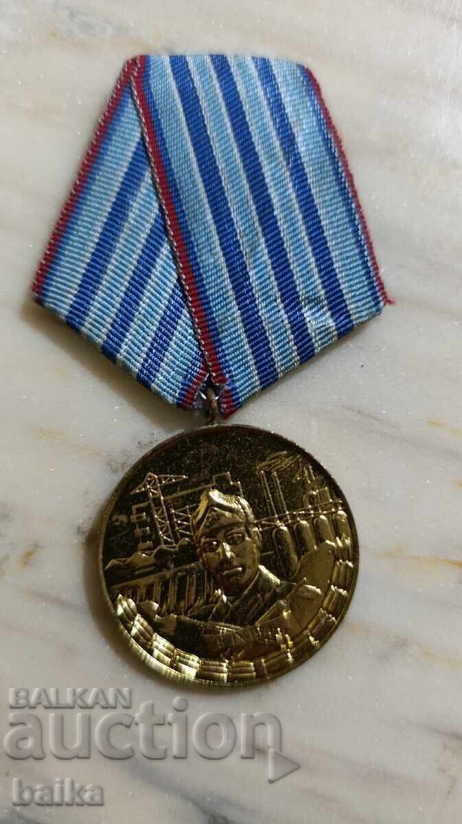 Δημοπρασία Μετάλλιο - 10γρ. οικοδομικών στρατευμάτων 3στ