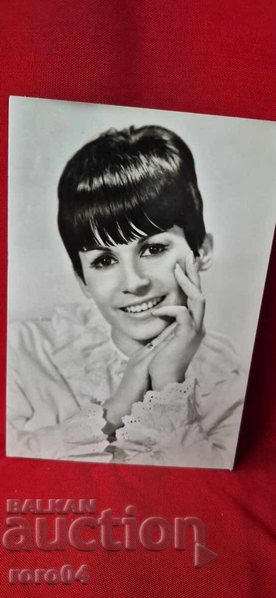 LILY IVANOVA with price 5.55 BGN | € 2.84 LILY IVANOVA with price 5.55 BGN | € 2.84