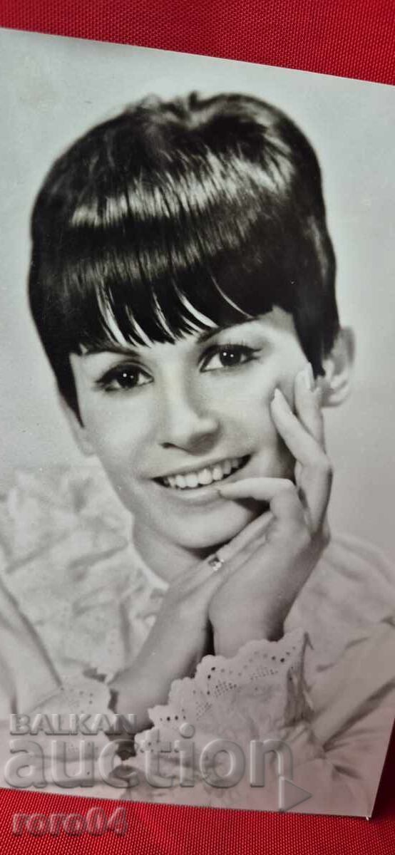 Licitație LILY IVANOVA Licitație LILY IVANOVA