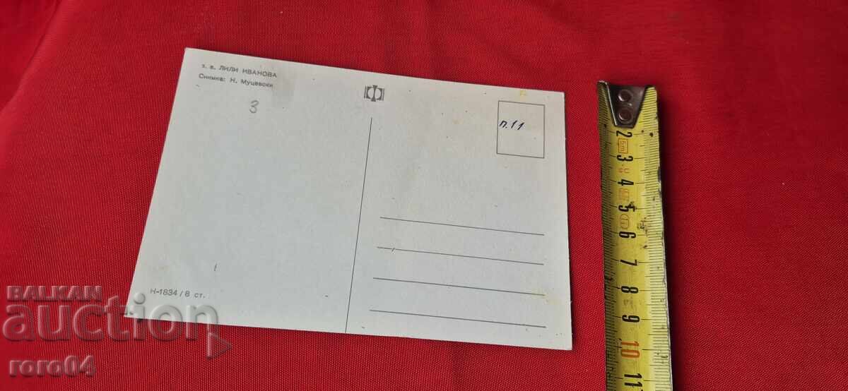 LILY IVANOVA - 6 LILY IVANOVA - 6