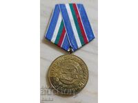 Medal - 30g. Construction Troops