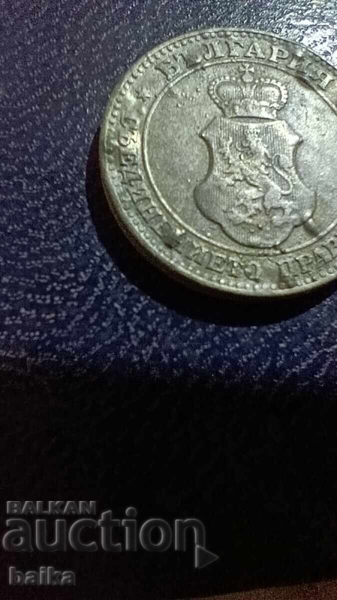 Παράδοση 20 CENTURY 1917 G-V/U ΚΑΚΗ ΠΡΟΕΤΟΙΜΑΣΙΑ ΜΕ ΠΑΡΑΣΙΤΙΚΟ Μ-Λ !!!