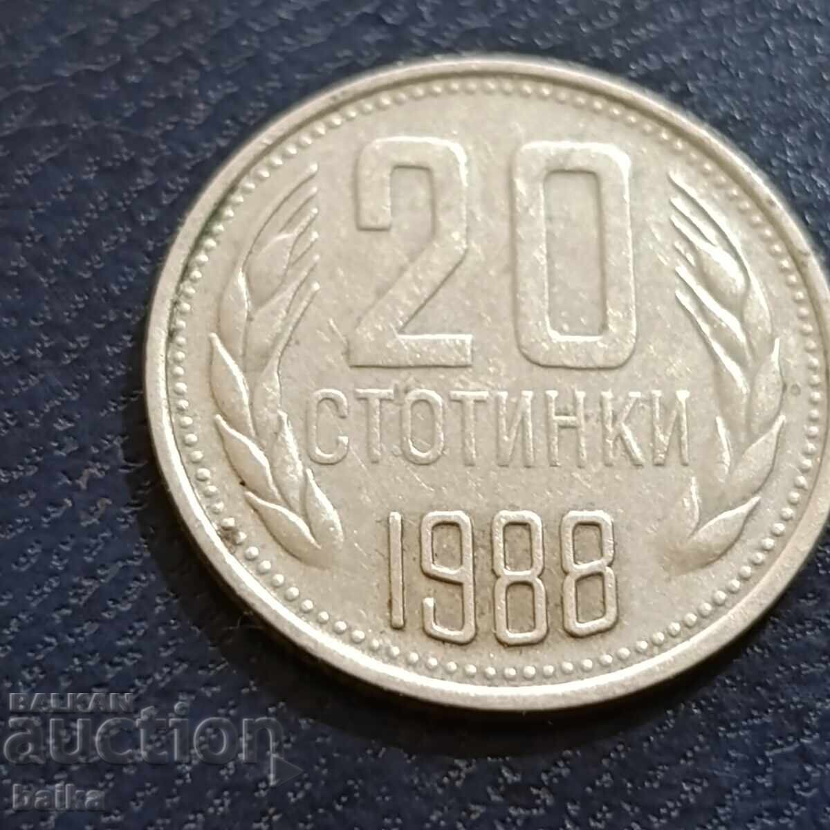 20 ST. 1988 - CRACKED MATRIX!!! with price 29.00 BGN | € 14.83 20 ST. 1988 - CRACKED MATRIX!!! with price 29.00 BGN | € 14.83