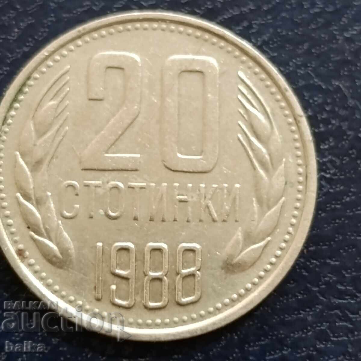 Auction 20 ST. 1988 - CRACKED MATRIX!!! Auction 20 ST. 1988 - CRACKED MATRIX!!!