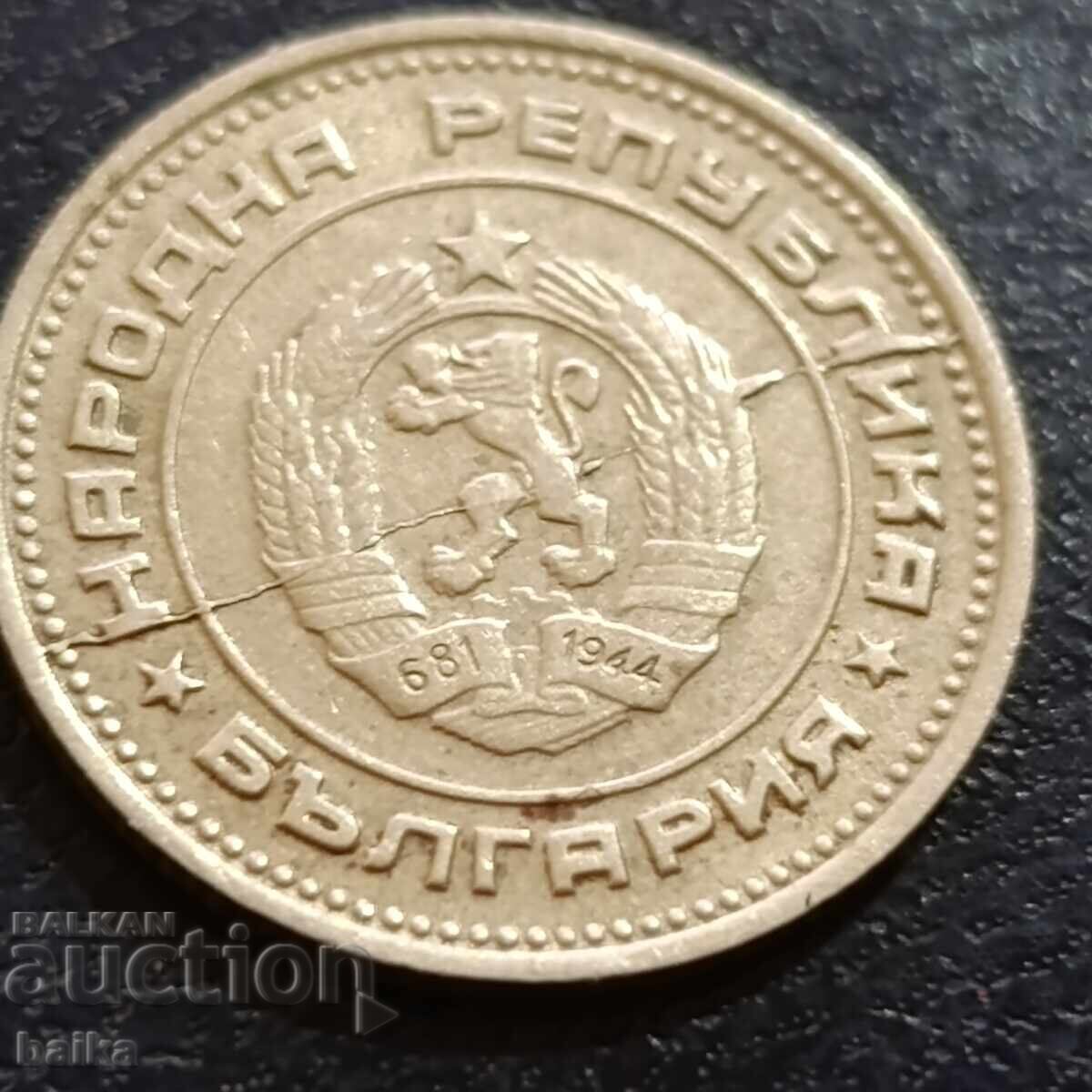 Delivery of 20 ST. 1988 - CRACKED MATRIX!!! Delivery of 20 ST. 1988 - CRACKED MATRIX!!!