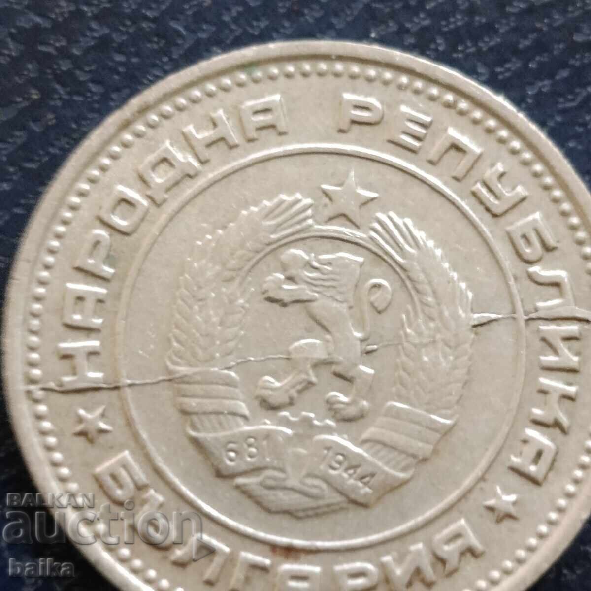 20 ST. 1988 - CRACKED MATRIX!!! 20 ST. 1988 - CRACKED MATRIX!!!