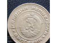 20 ST. 1988 - CRACKED MATRIX!!!