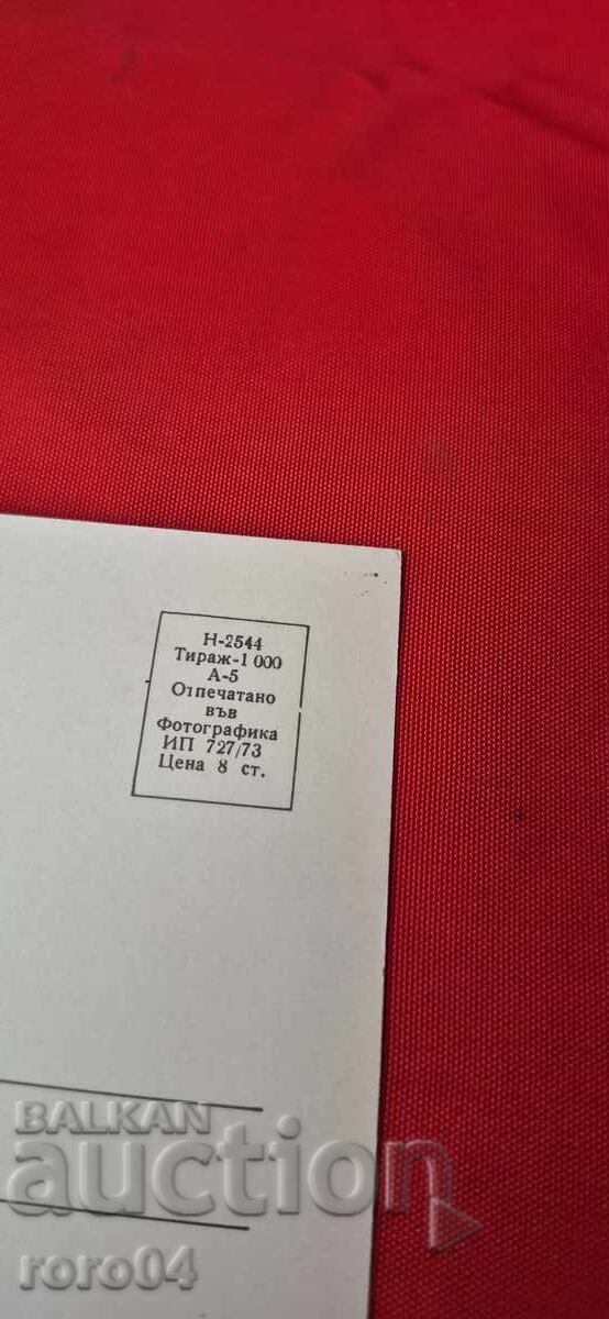 ΛΙΛΙ ΙΒΑΝΟΒΑ - 6 ΛΙΛΙ ΙΒΑΝΟΒΑ - 6