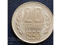 SECOLUL 20, 1990 - MATRICE CĂRATĂ ȘI... MAI MULT!!!