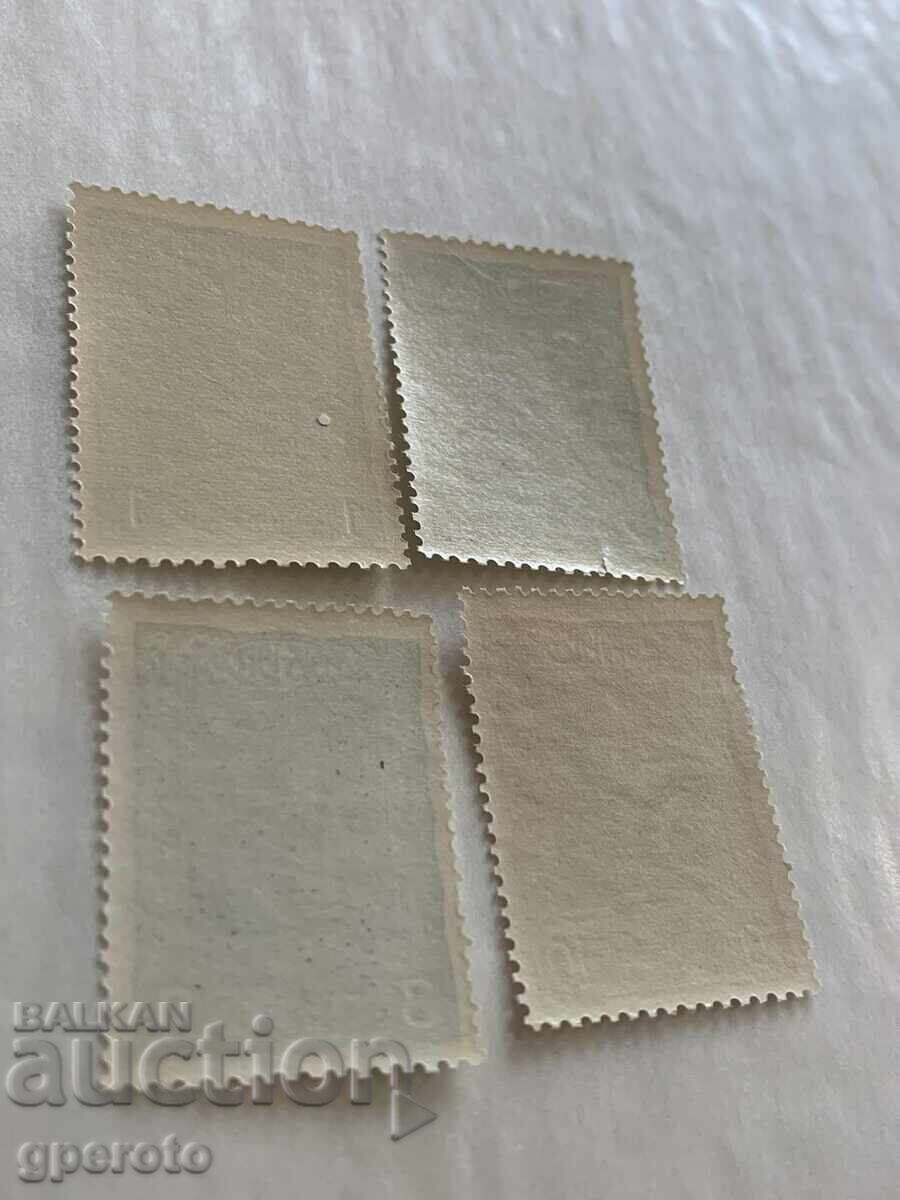 1918-30 from the reign of Ferdinand (Clean) with price 3.00 BGN | € 1.53