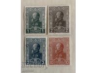 1918-30 από την άνοδο του Φερδινάνδου (Καθαρό)