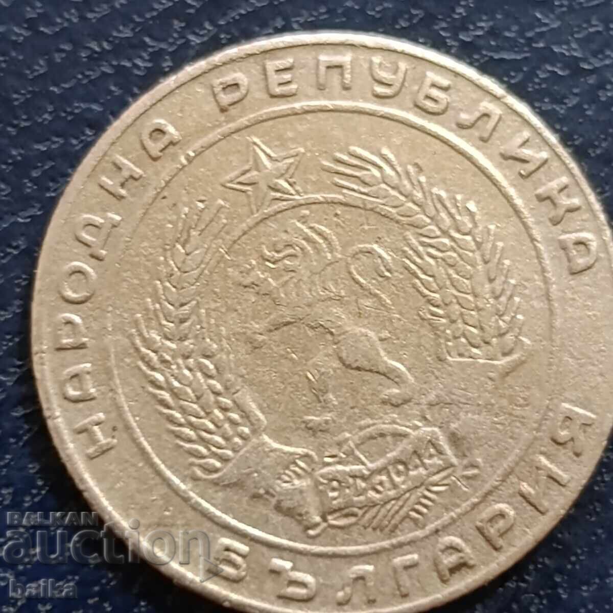 Livrarea RARUL 20 CENT. 1952!!!