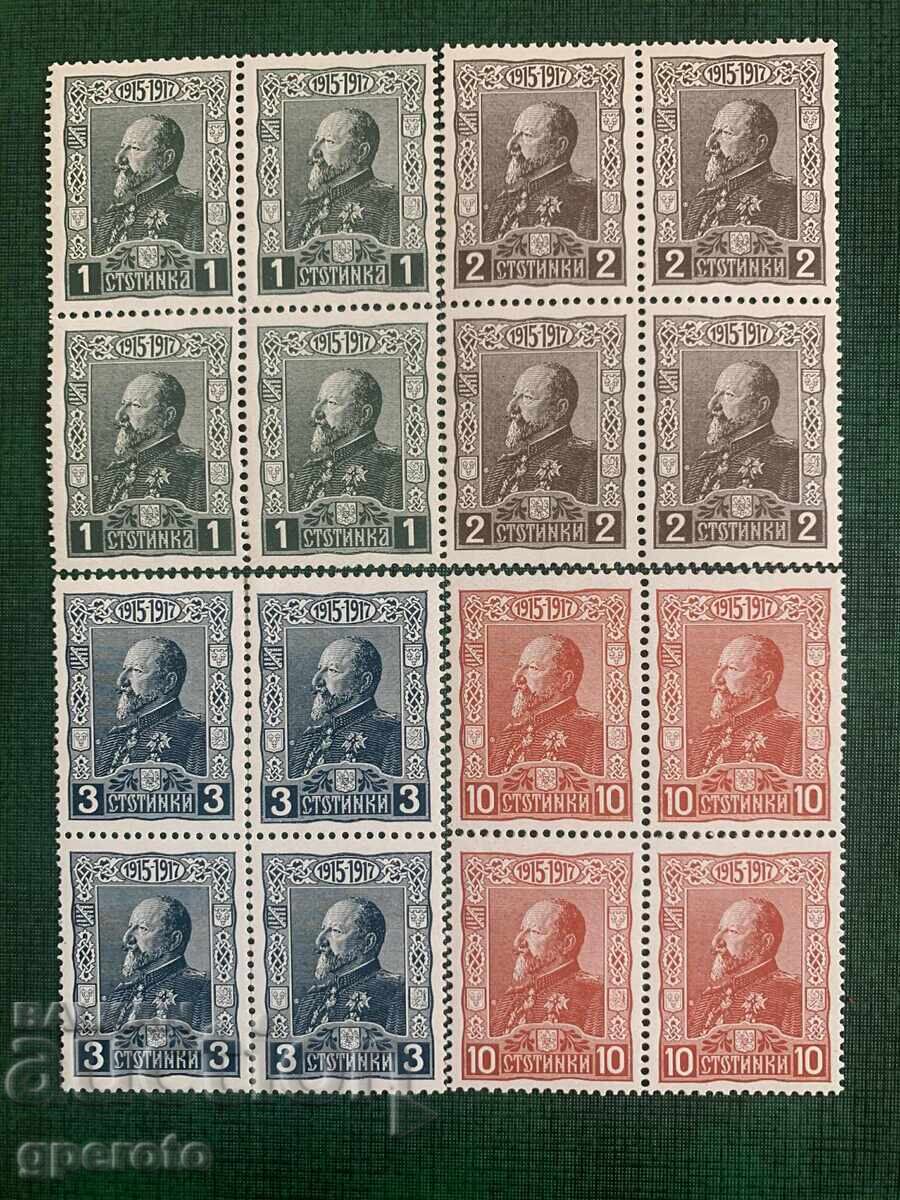 1918-30 from the ascension of Ferdinand - Carriage (clean) 1918-30 from the ascension of Ferdinand - Carriage (clean)