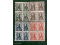 1918-30 from the ascension of Ferdinand - Carriage (clean)