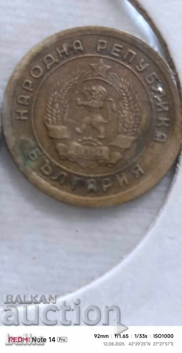 1 Ст.1951г-КУРИОЗ!!! - 6 1 Ст.1951г-КУРИОЗ!!! - 6