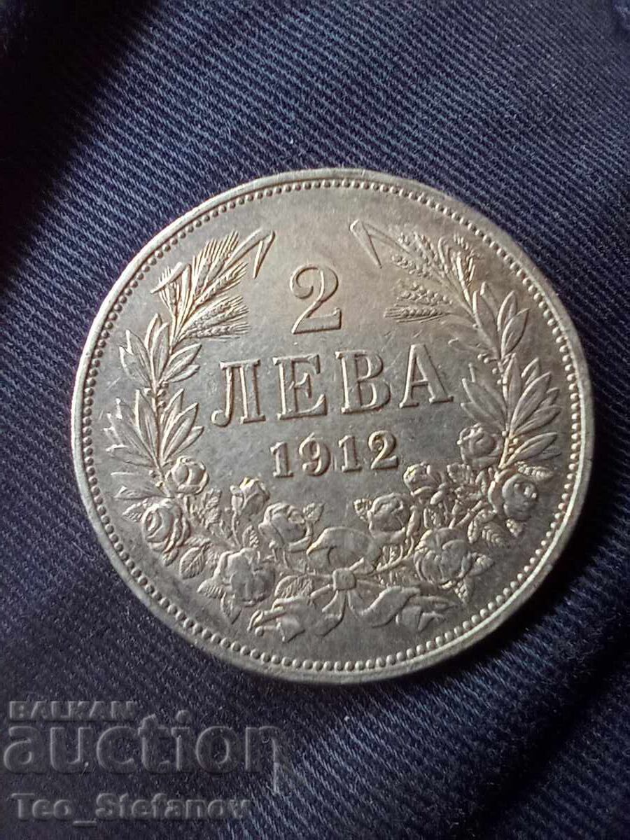 2 лева 1912