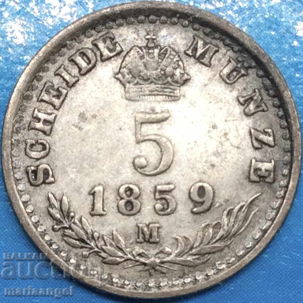 5 Kreuzers 1859 Αυστρία για Ιταλία Μ - Μιλάνο ασήμι - σπάνιο 5 Kreuzers 1859 Αυστρία για Ιταλία Μ - Μιλάνο ασήμι - σπάνιο