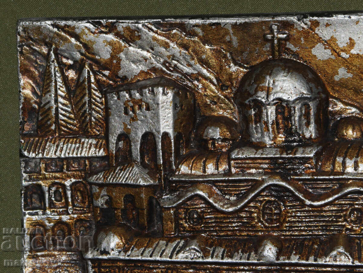 Livrarea Tablou metalic lucrat manual, basorelief, Mănăstirea Rila