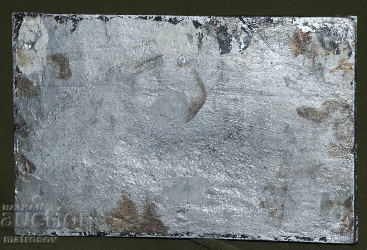 Tablou metalic lucrat manual, basorelief, Mănăstirea Rila - 6