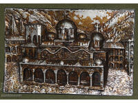 Tablou metalic lucrat manual, basorelief, Mănăstirea Rila