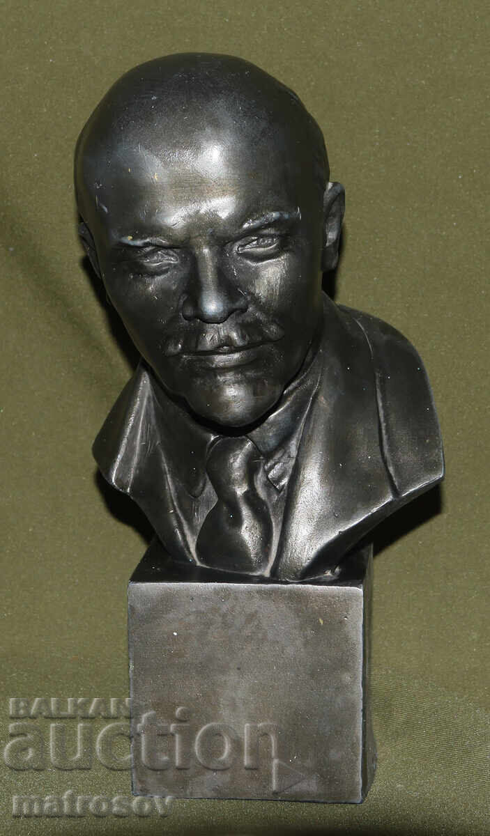 Metal sculpture bust Russia USSR Vladimir Ilyich Lenin with price 250.00 BGN | € 127.82