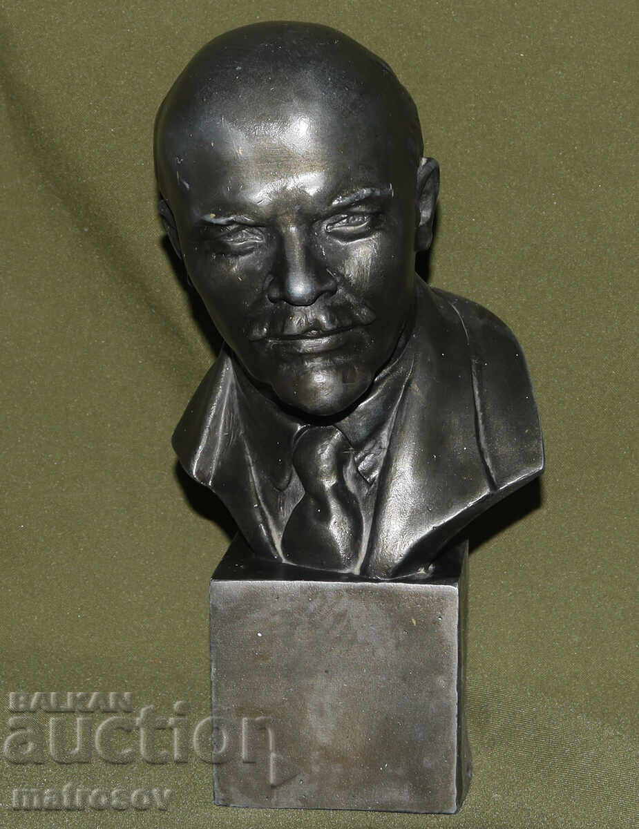 Metal sculpture bust Russia USSR Vladimir Ilyich Lenin