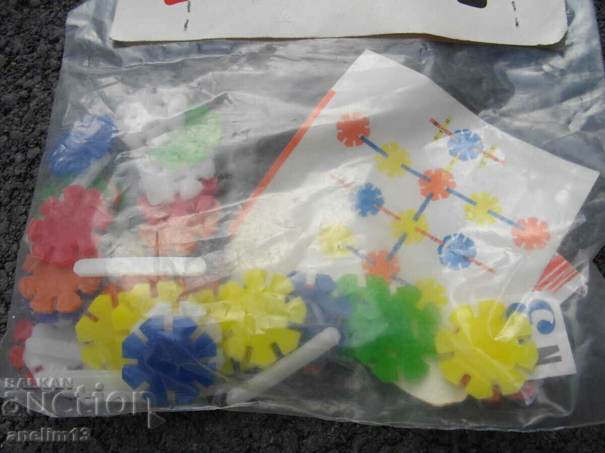 SOC BULGARIAN KIDS GAME BUILDER 10 NOU CU TAG cu preț 35.00 BGN | € 17.90 SOC BULGARIAN KIDS GAME BUILDER 10 NOU CU TAG cu preț 35.00 BGN | € 17.90