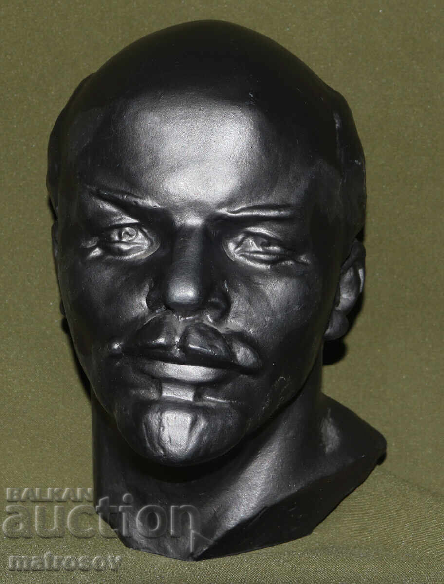 Metal sculpture bust Russia USSR Vladimir Ilyich Lenin with price 280.00 BGN | € 143.16