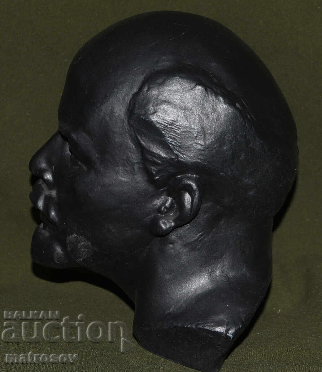 Auction  Metal sculpture bust Russia USSR Vladimir Ilyich Lenin