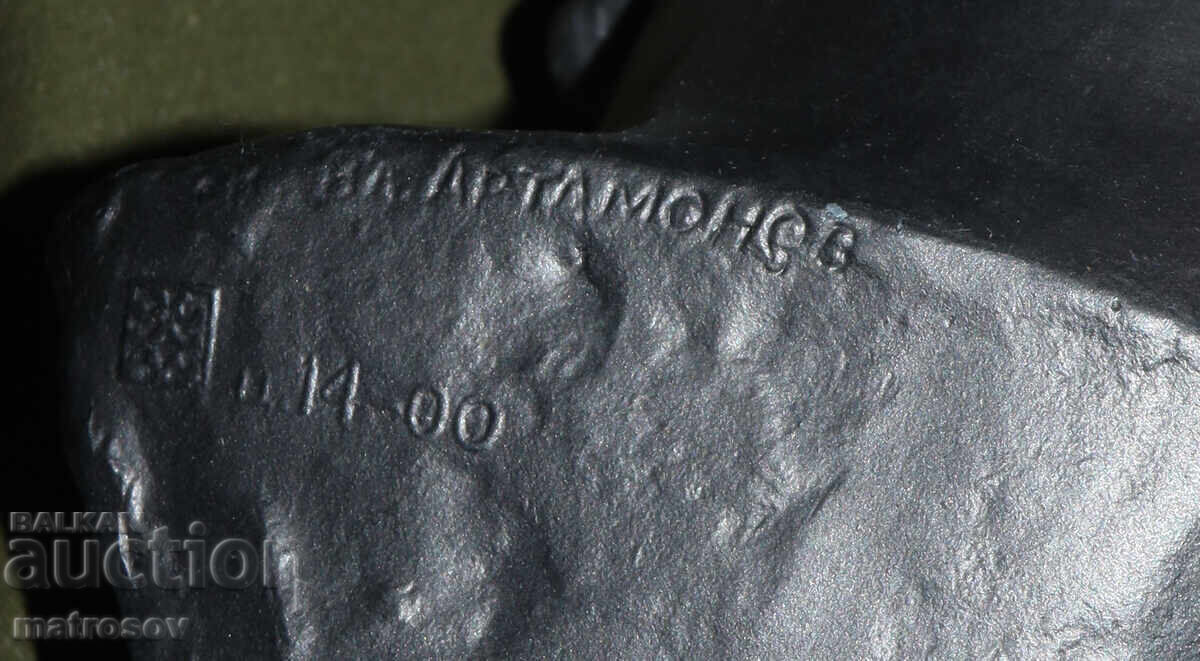 Metal sculpture bust Russia USSR Vladimir Ilyich Lenin - 5