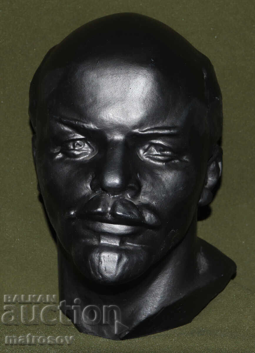 Metal sculpture bust Russia USSR Vladimir Ilyich Lenin