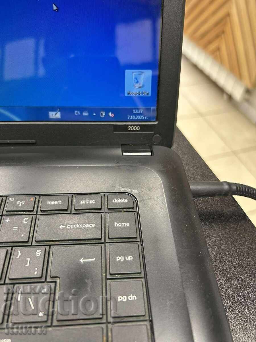 HP 2000 Laptop with price 100.00 BGN | € 51.13 HP 2000 Laptop with price 100.00 BGN | € 51.13