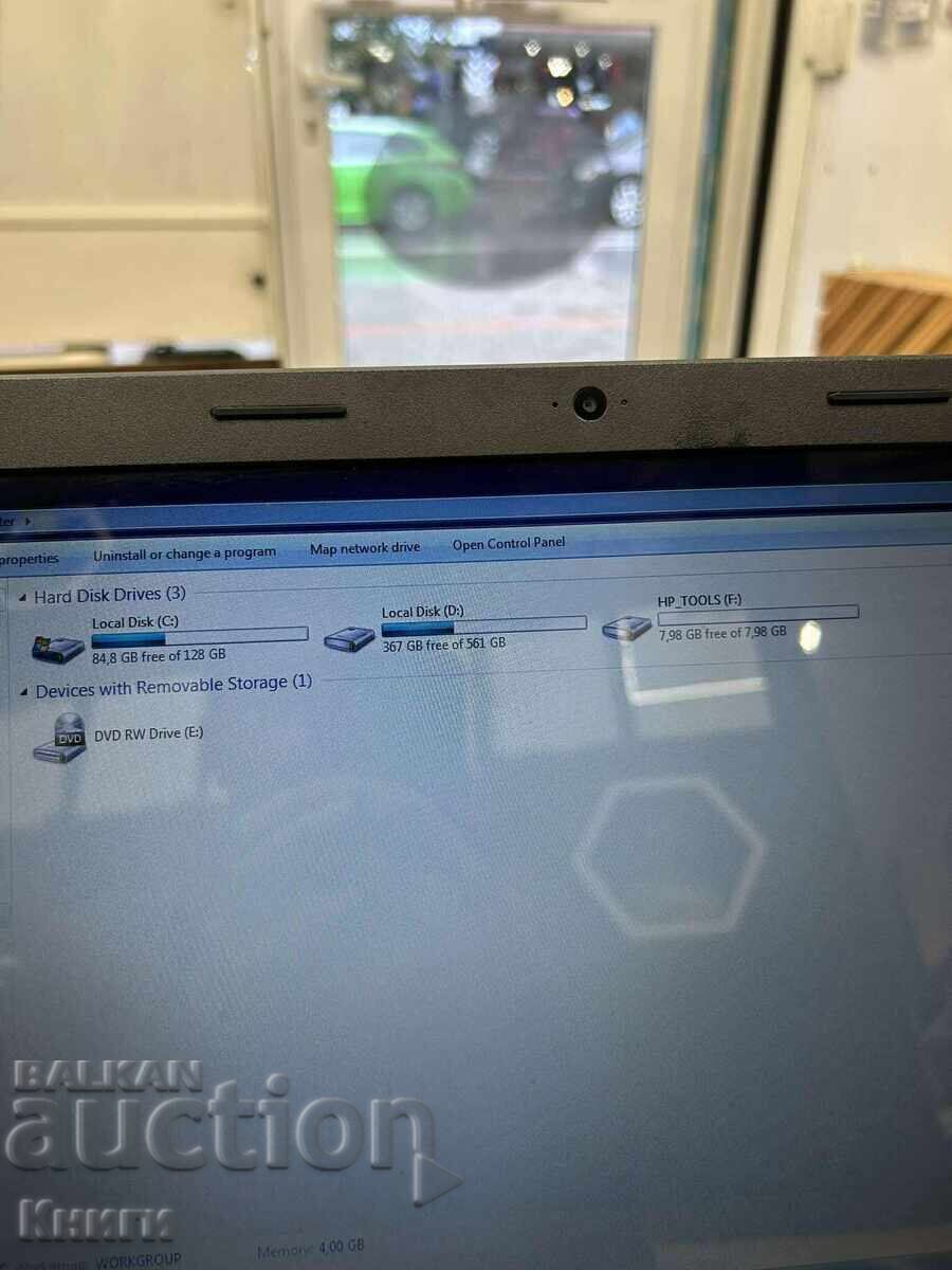 Delivery of HP 2000 Laptop Delivery of HP 2000 Laptop